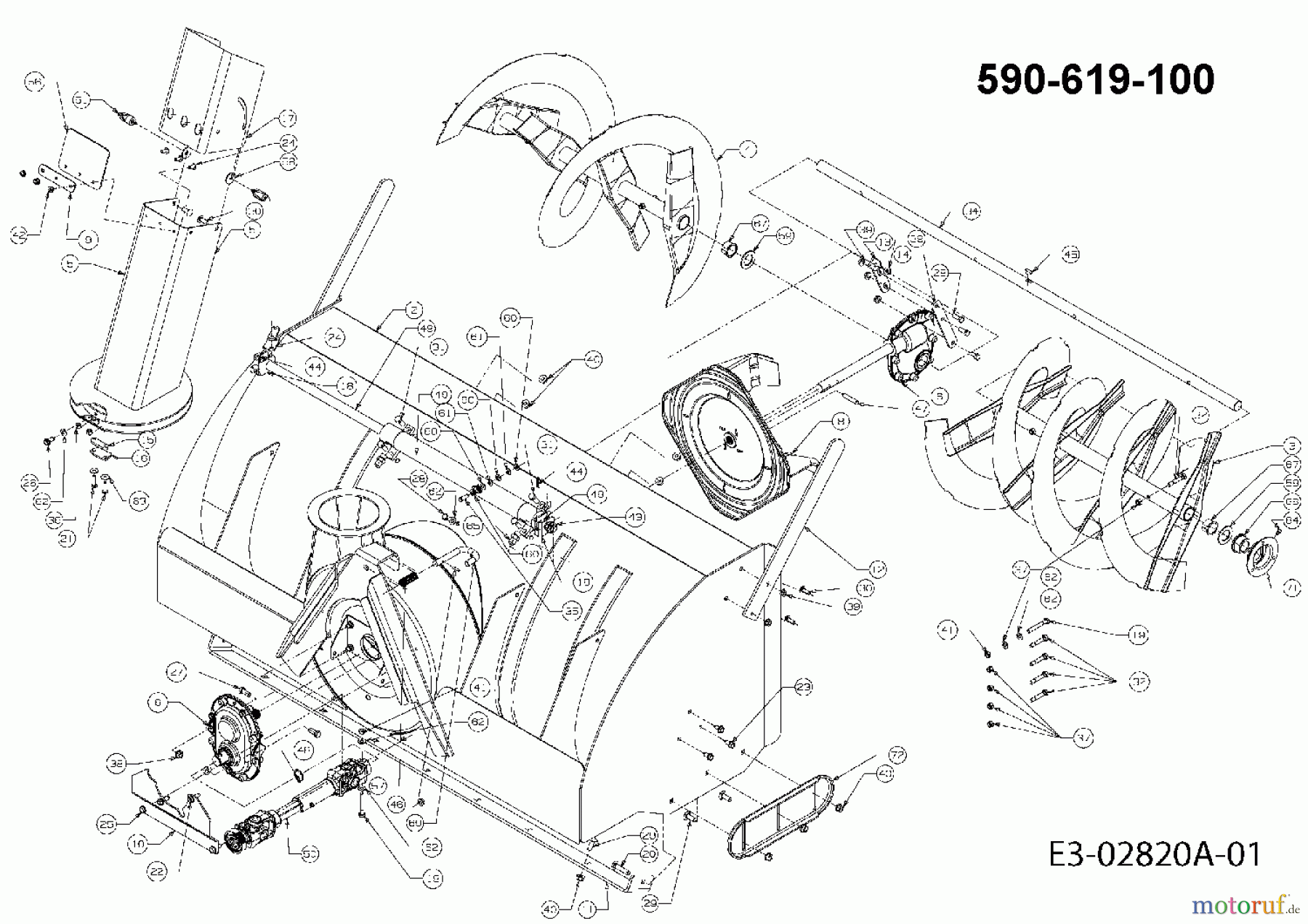  Cub Cadet Kompakttraktoren HDS 6284 54AD74HD603  (2006) Schneefräse