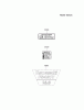 Kawasaki Motoren FH641V - DS25 bis FS481V - BS13 FS481V-AS09 - Kawasaki FS481V 4-Stroke Engine Ersatzteile LABEL